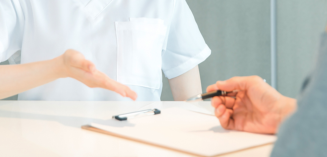 初めてご利用の方へ